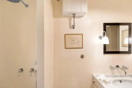 Apartamento Trastevere Luxury *